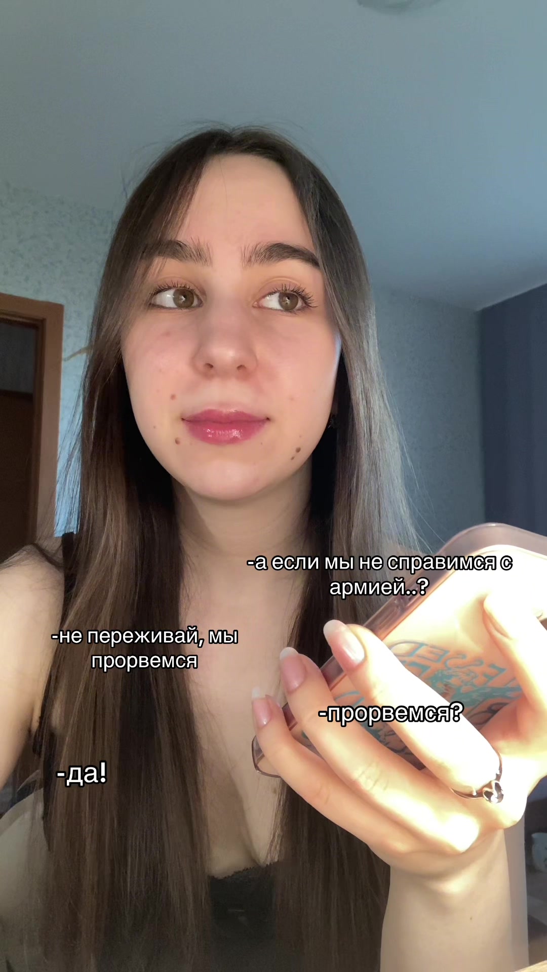@tgk: настюня🤍