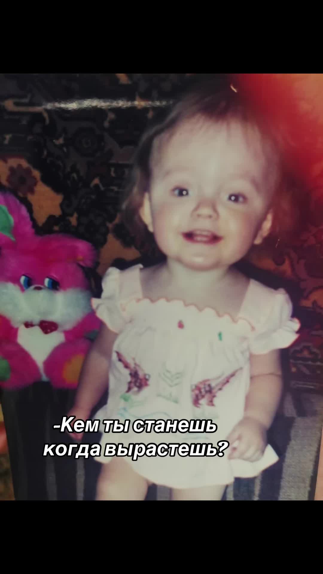 @kislychka_hair