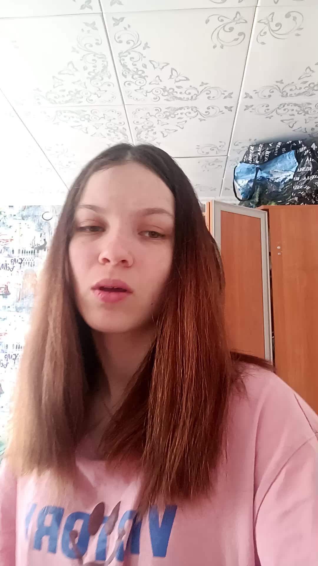 @Анютик