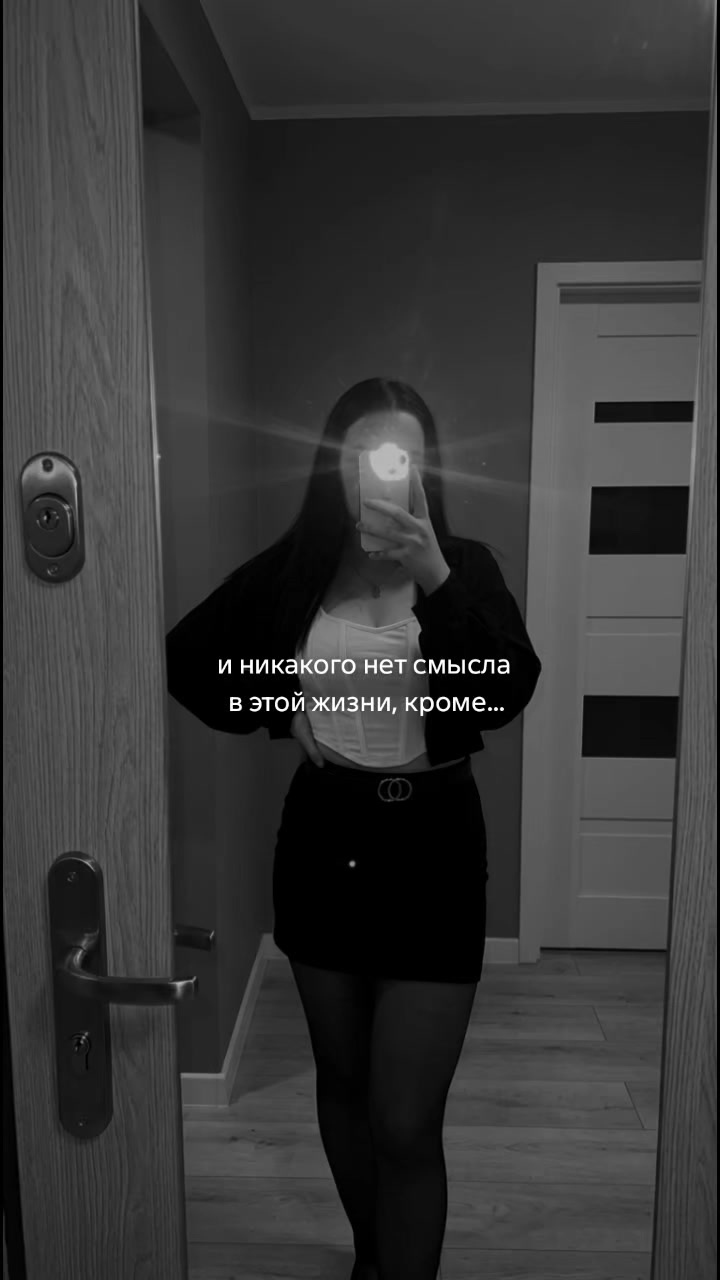 @🌸Алина Алексеевна🌸