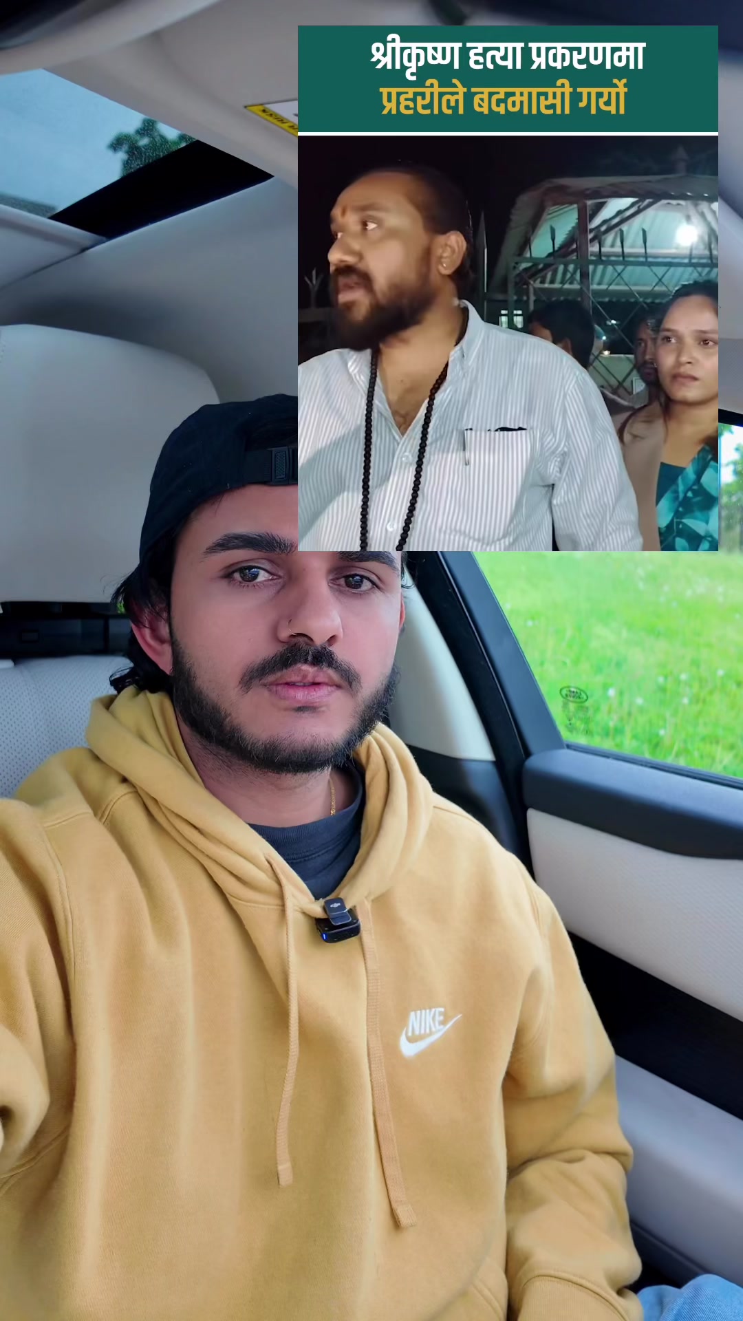 @Gurunaresh64