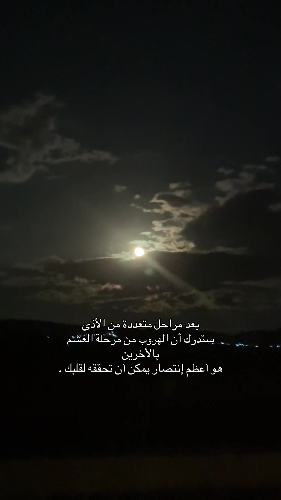 @خالد/KHALD