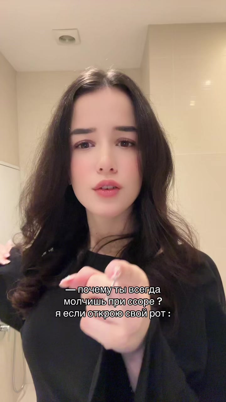 @тгк у эльфика💗