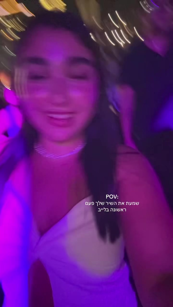@Aya