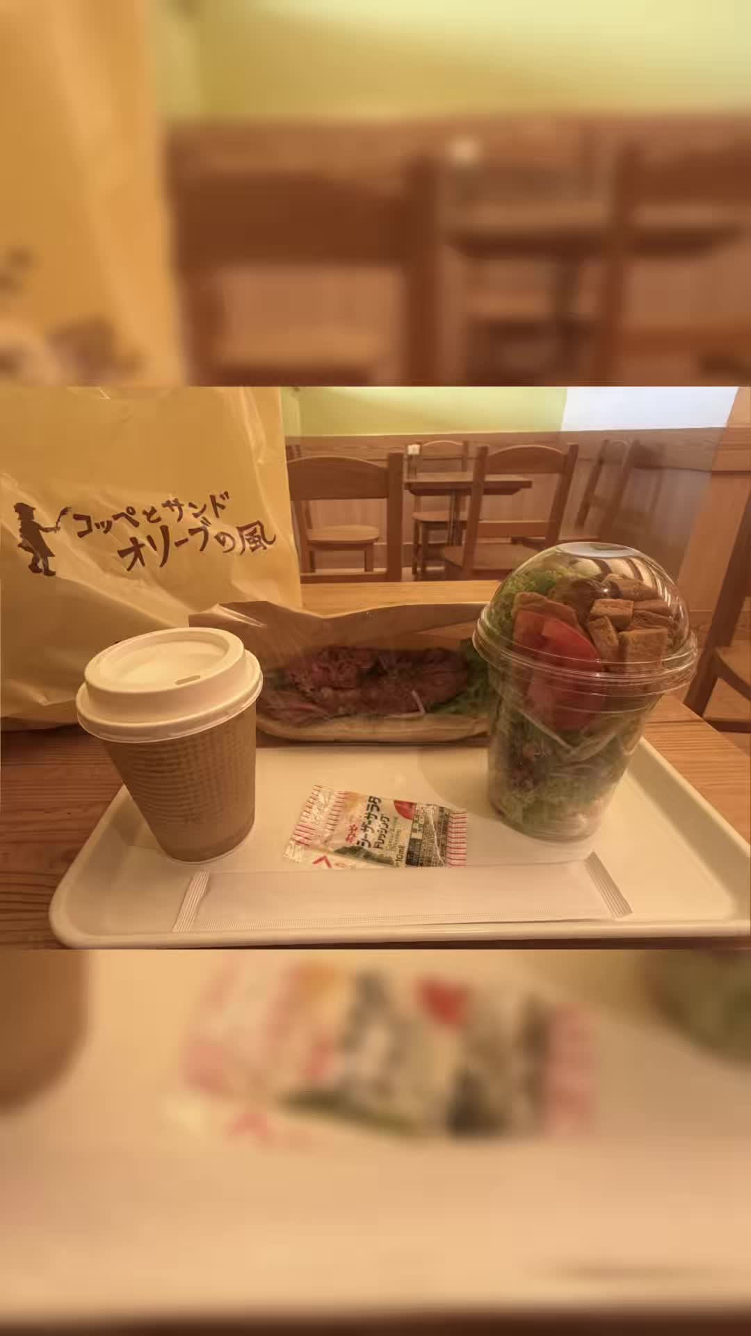 @ぐっ