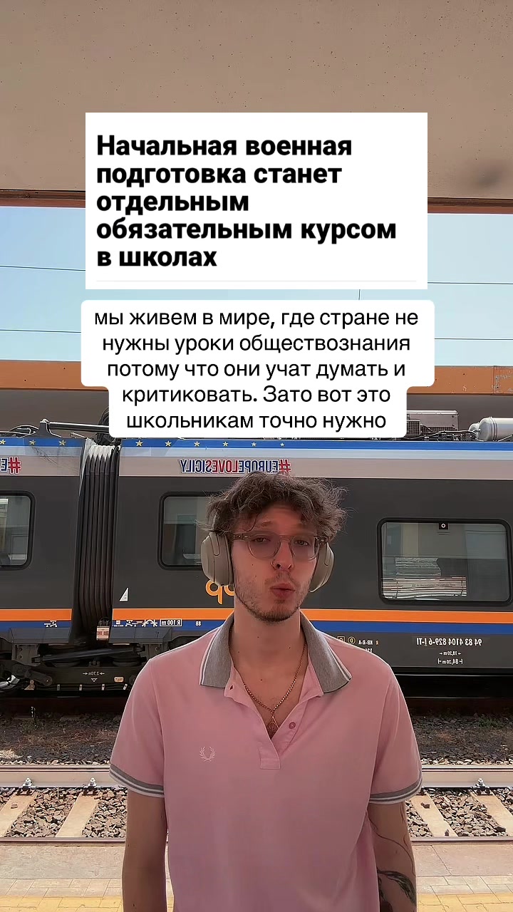 @ТЕЗАУРУС | ОЛИМПИАДЫ