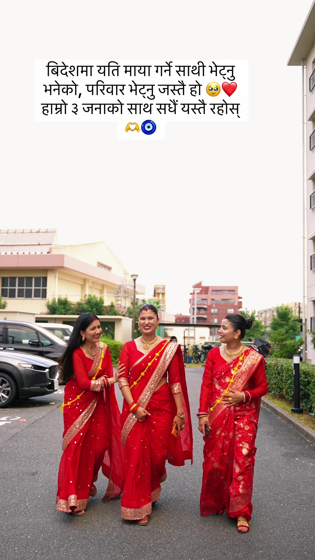 @Susmita khadka🕉️🦚🫰