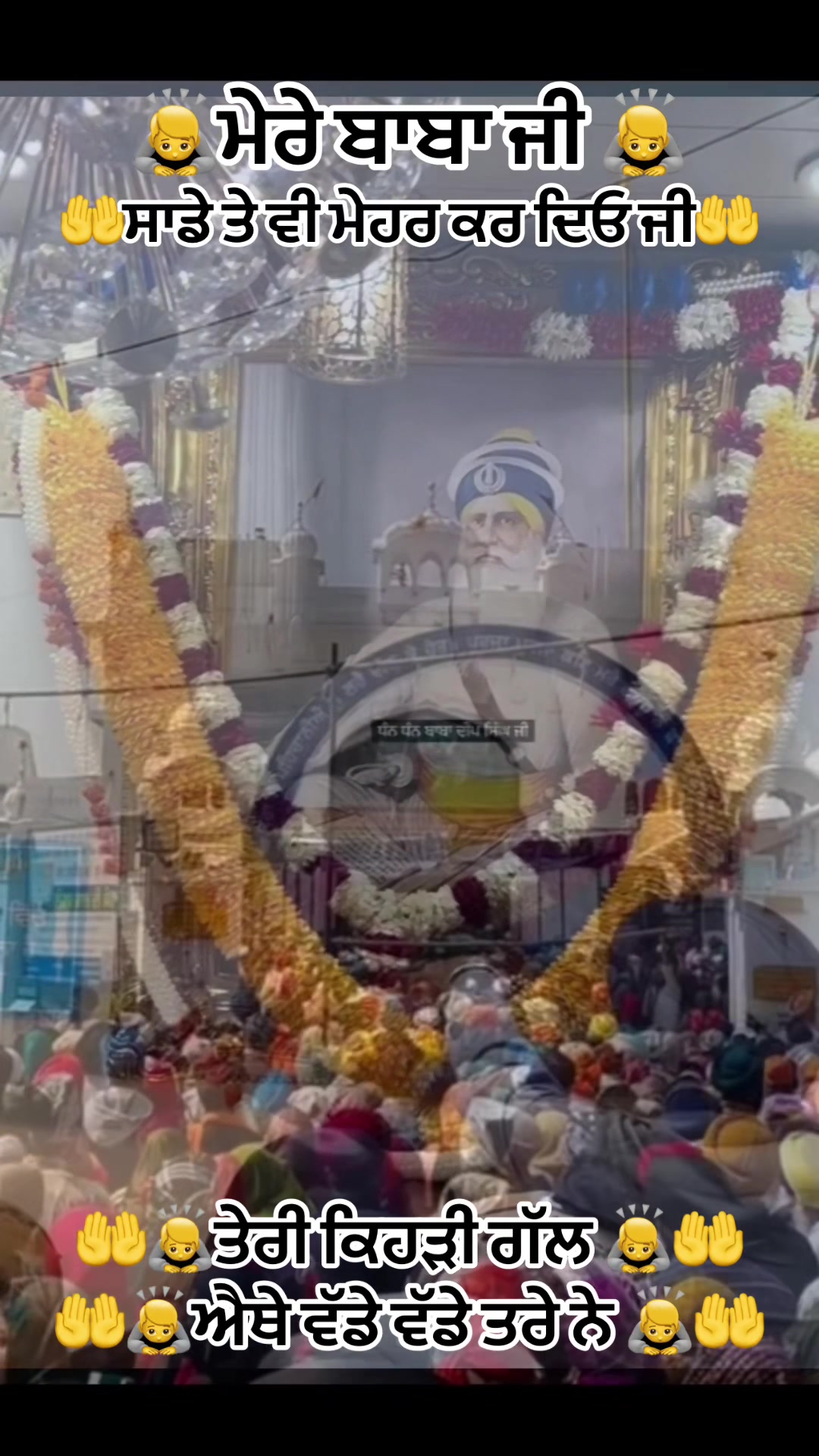 @Ekamjit singh
