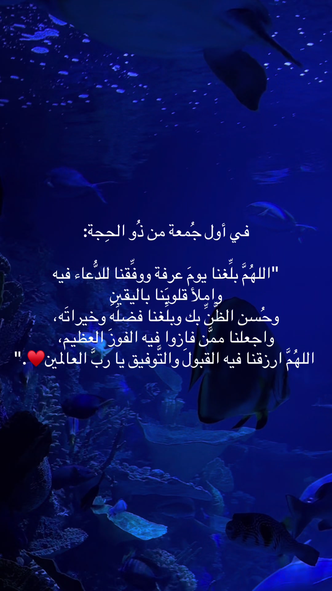 @💞