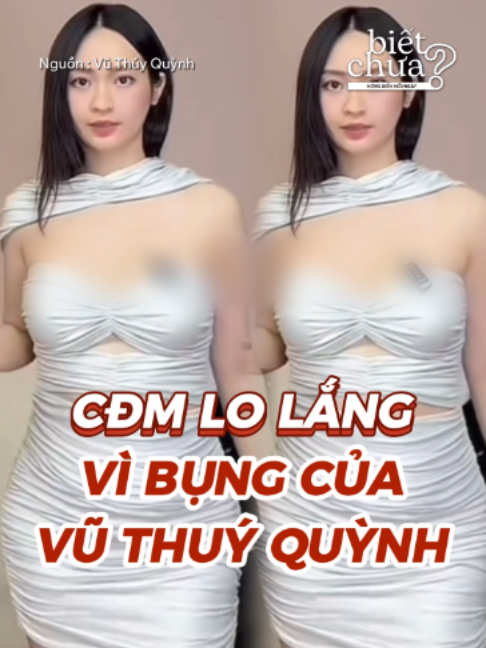 @Biết Chưa