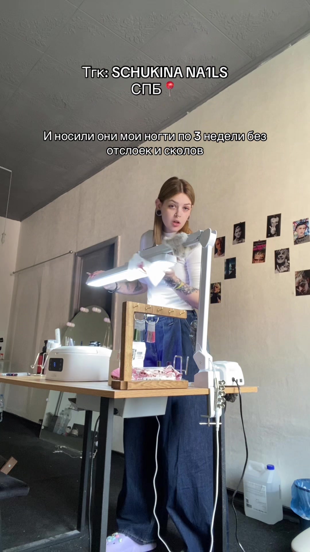 @НОГТИ СПБ|ОБВОДНЫЙ КАНАЛ