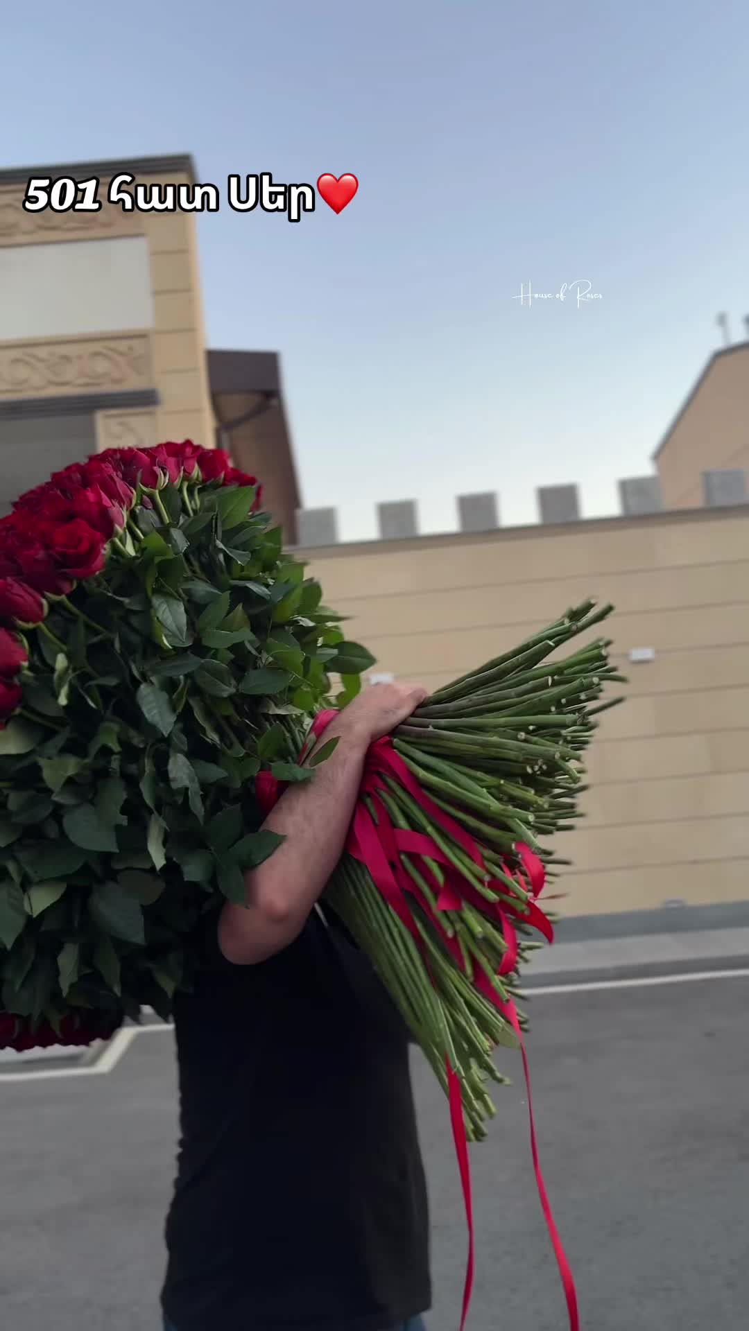 @Թարմ Վարդեր 🌹