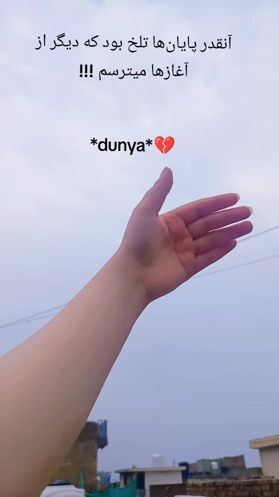 @(◍&bull;ᴗ&bull;◍)❤