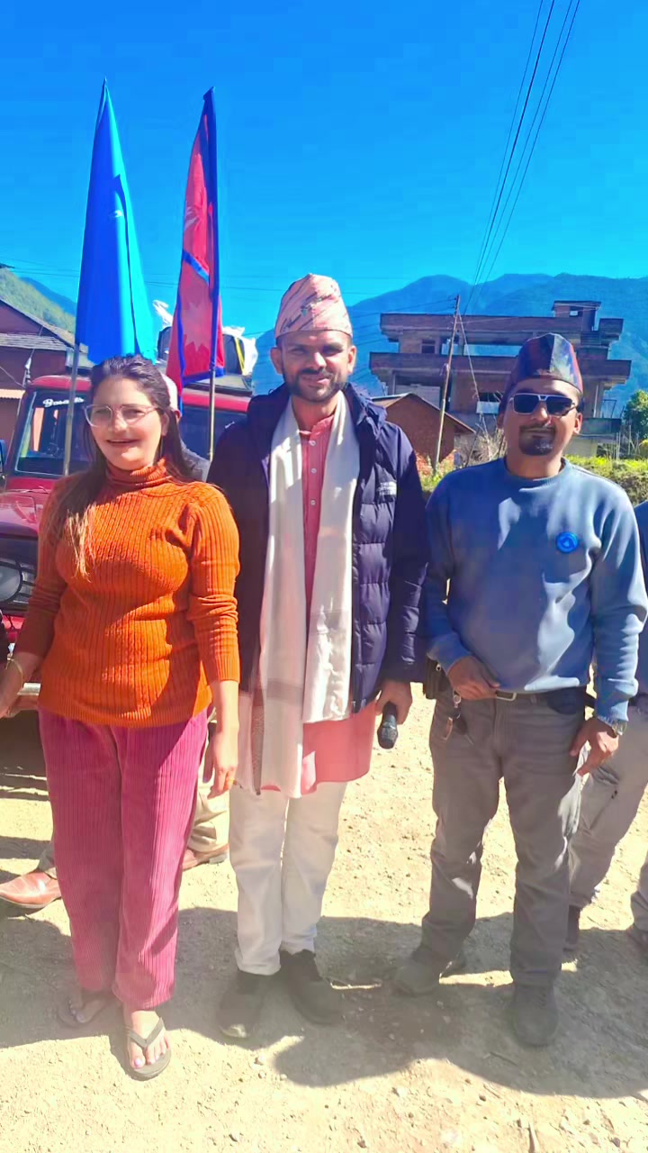 @विष्णु अर्याल💞