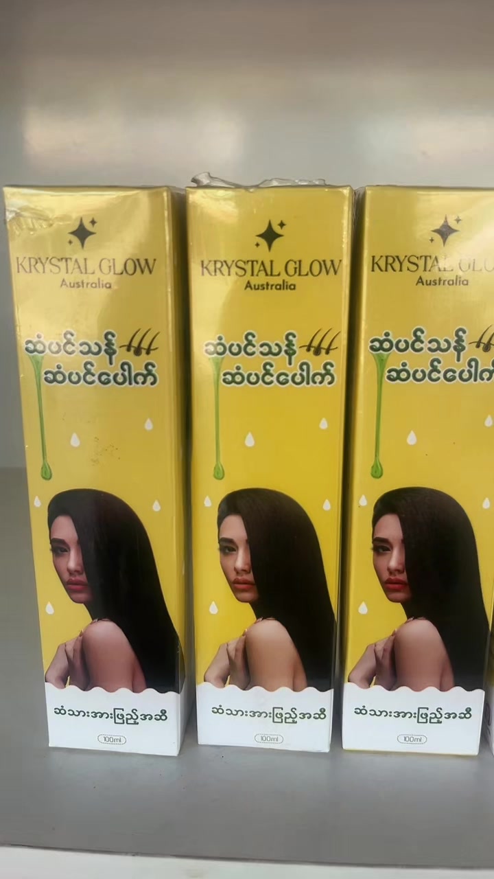 @BeautyNature Skincare&Cosmetic