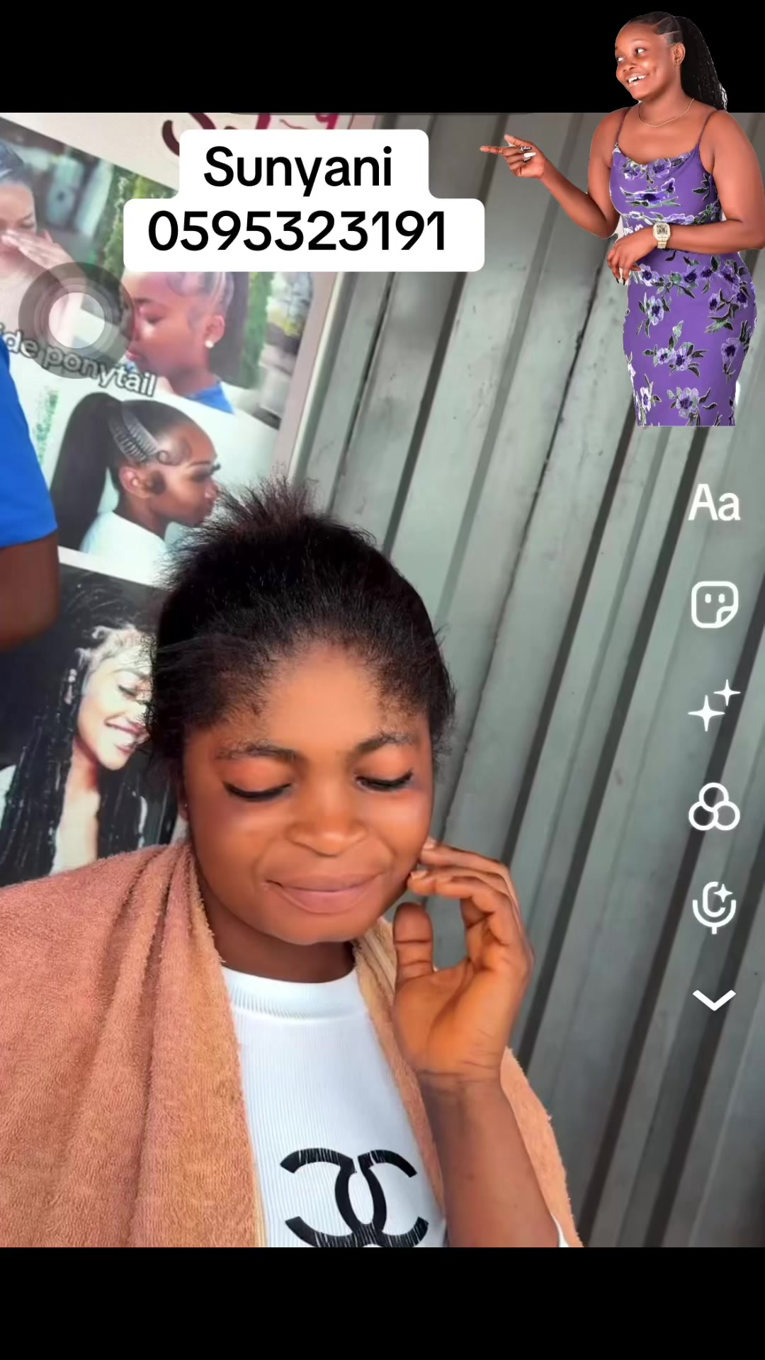 @Hajia sugar 😇❤️