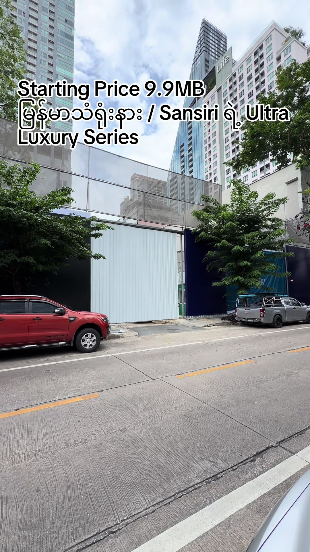 @king.estate.in.bkk