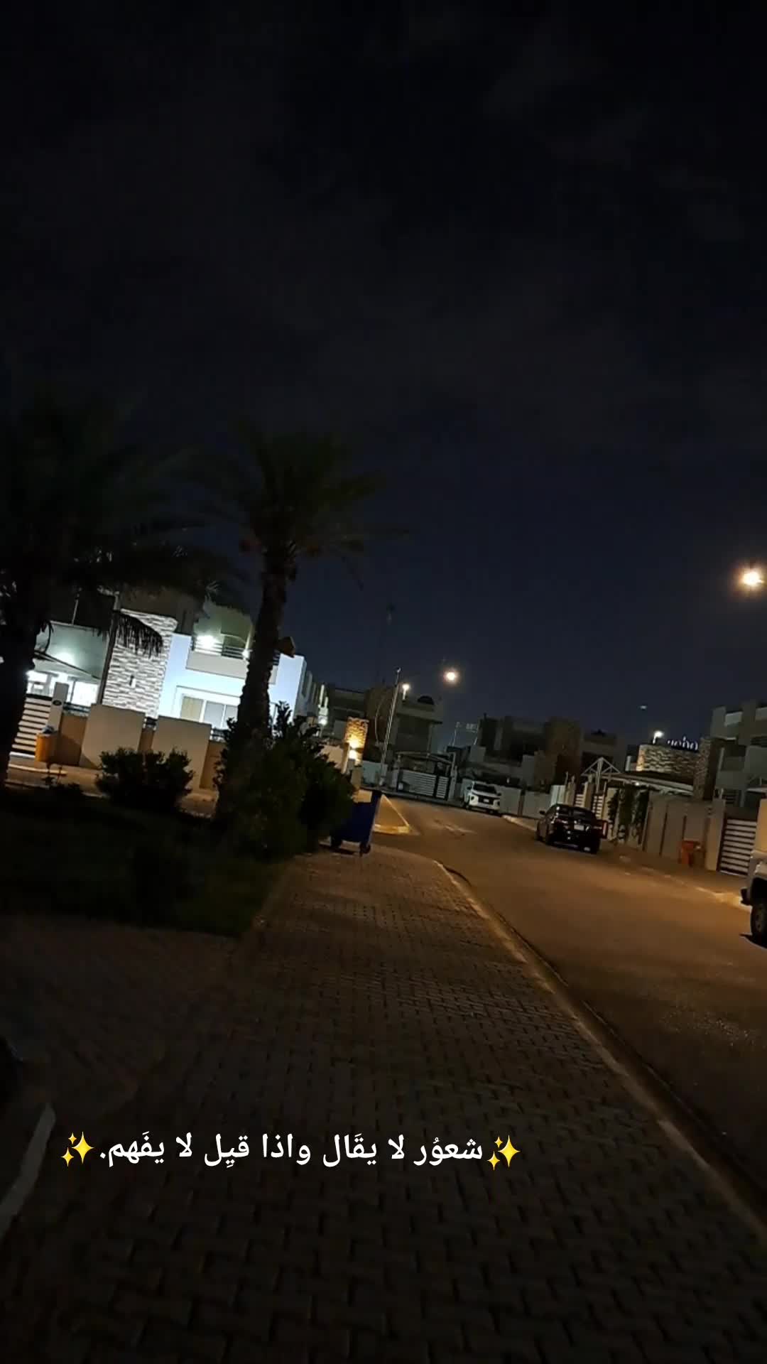 @١٤١٨هـ