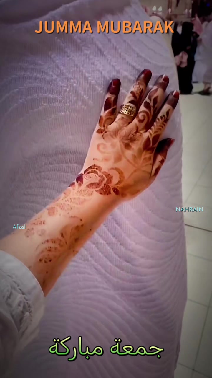 @Nahrain