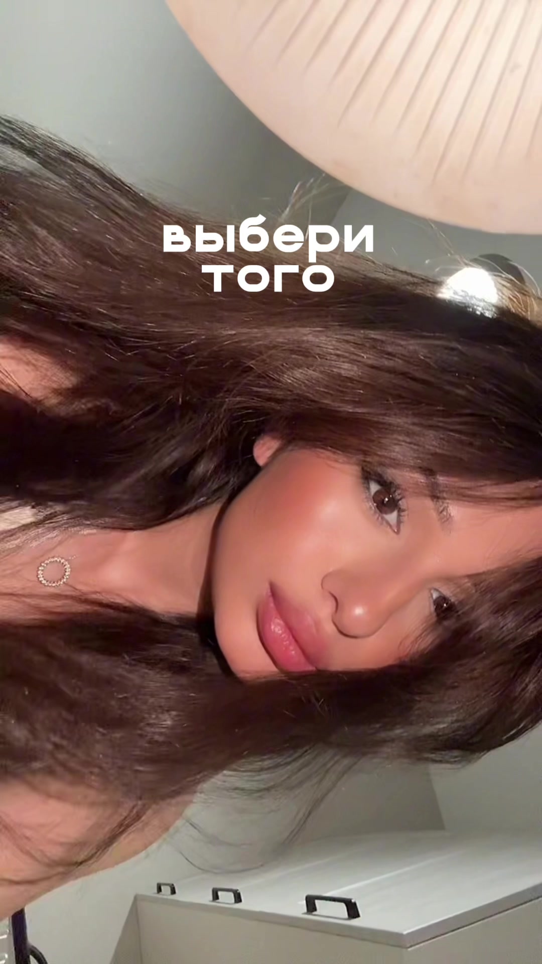@Suzi