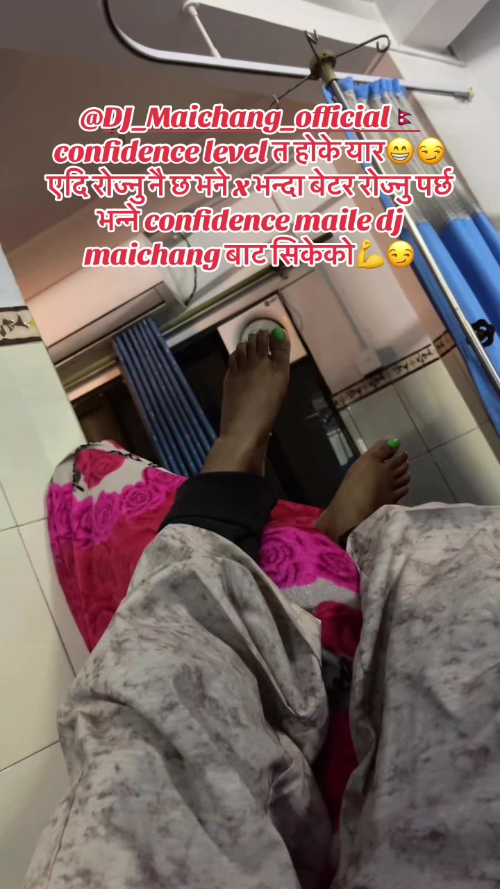 @रिया सुनार officiall✅