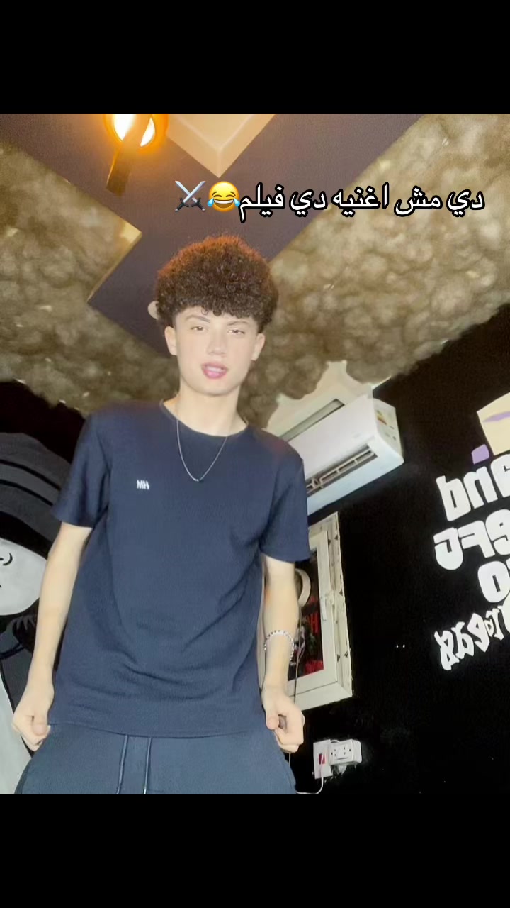 @إلنــــ😜ـــون//𝑬𝑳𝑵𝑶𝑵•