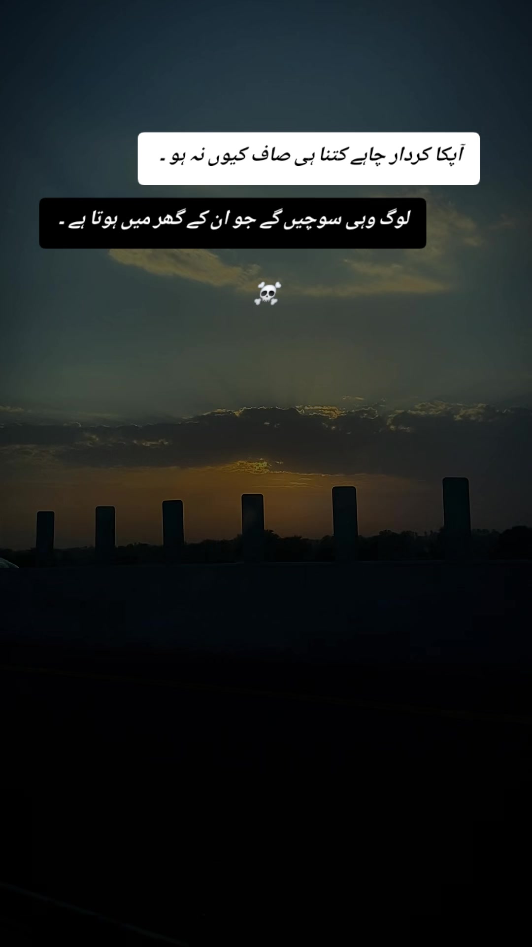 @Its๛Mubashir