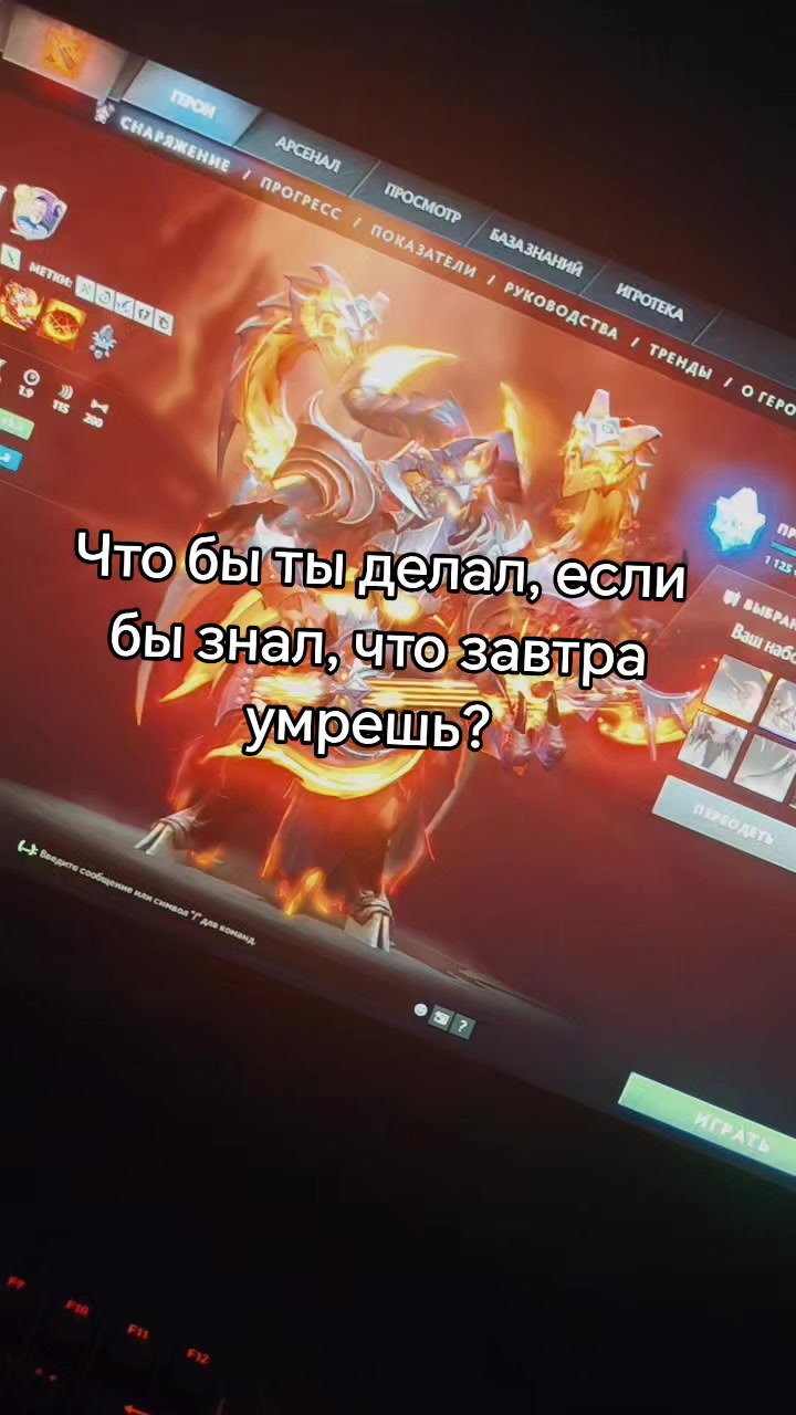@перёга сират