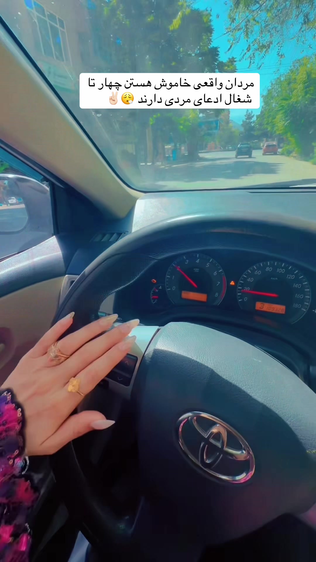 @𝐿𝓊𝓍𝓊𝓇𝓎_𝒮𝓉𝓎𝓁𝑒🪞✨