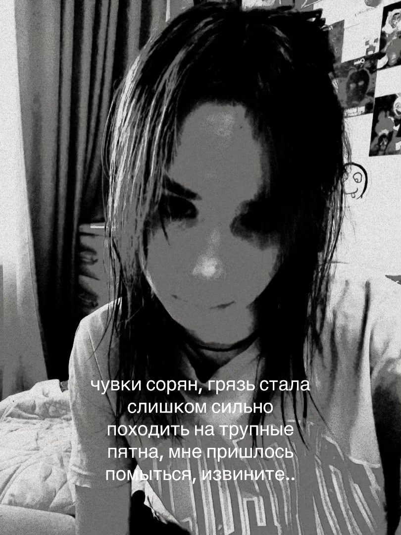 @фурриеб