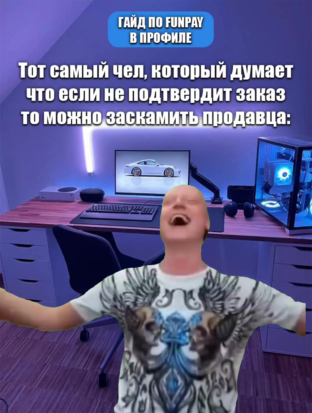 @ТГК: NekoeTeam