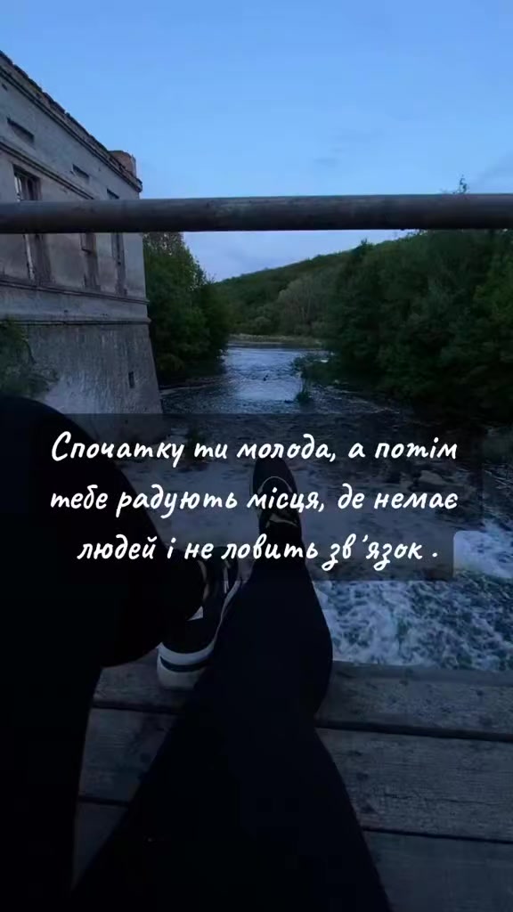 @Сніжана Слободянюк