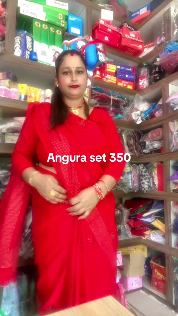 @Sarita Pandey