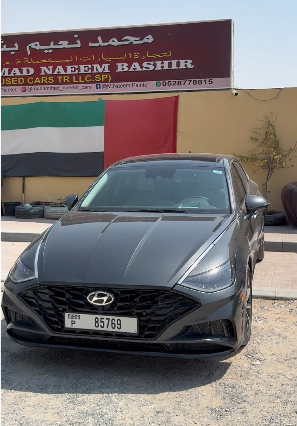 @Naeem Bhai Used Cars