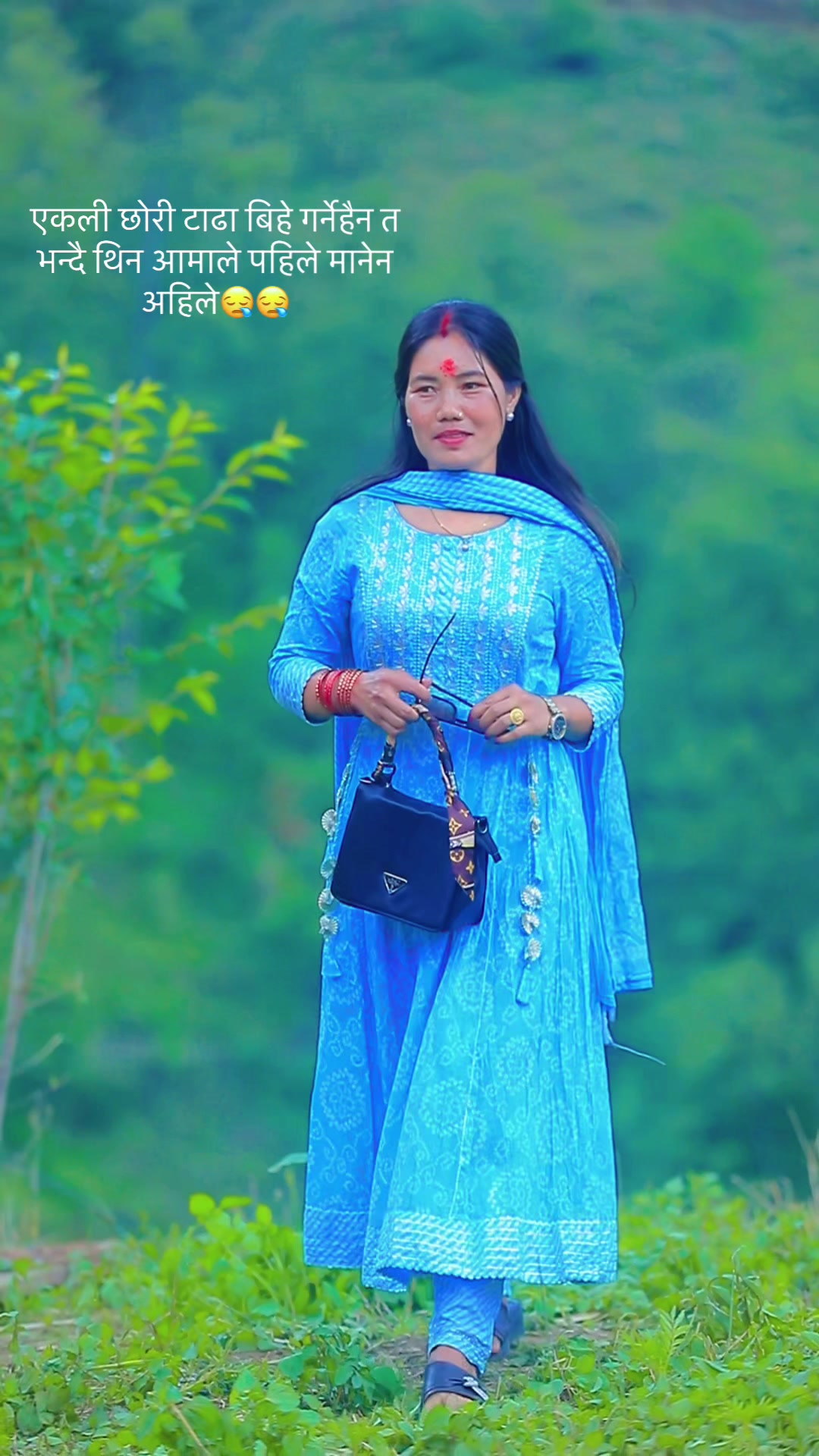 @suhana oli