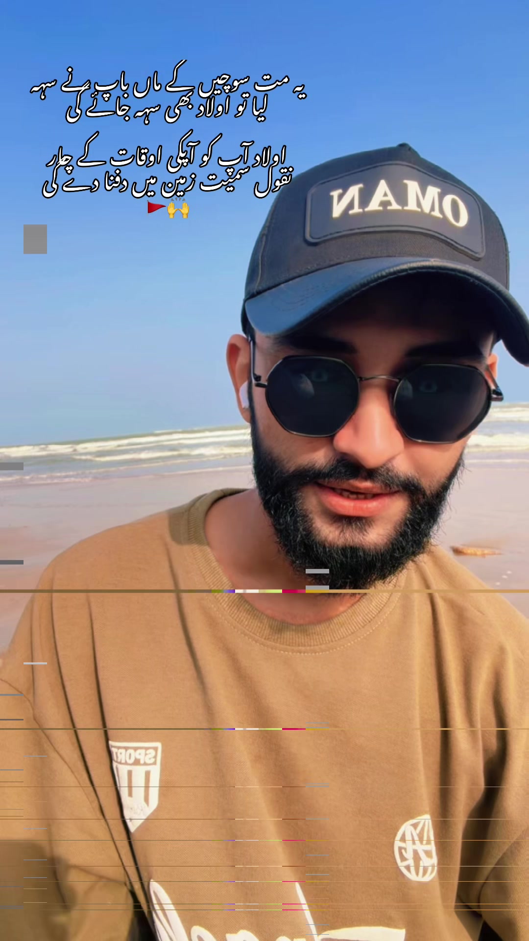 @معاذ 🔗🫀