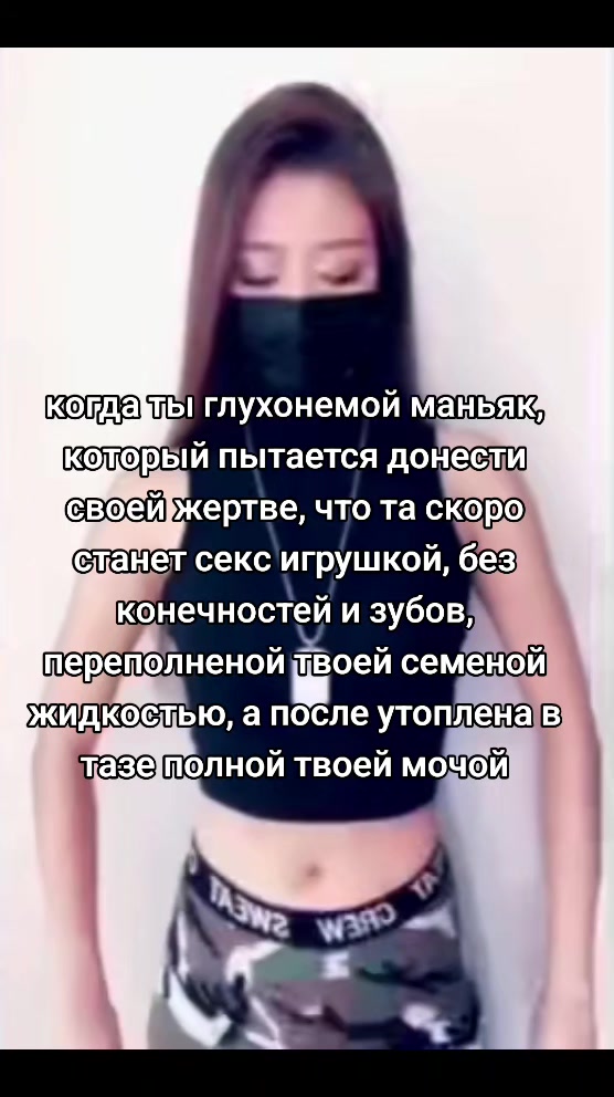 @шпатель