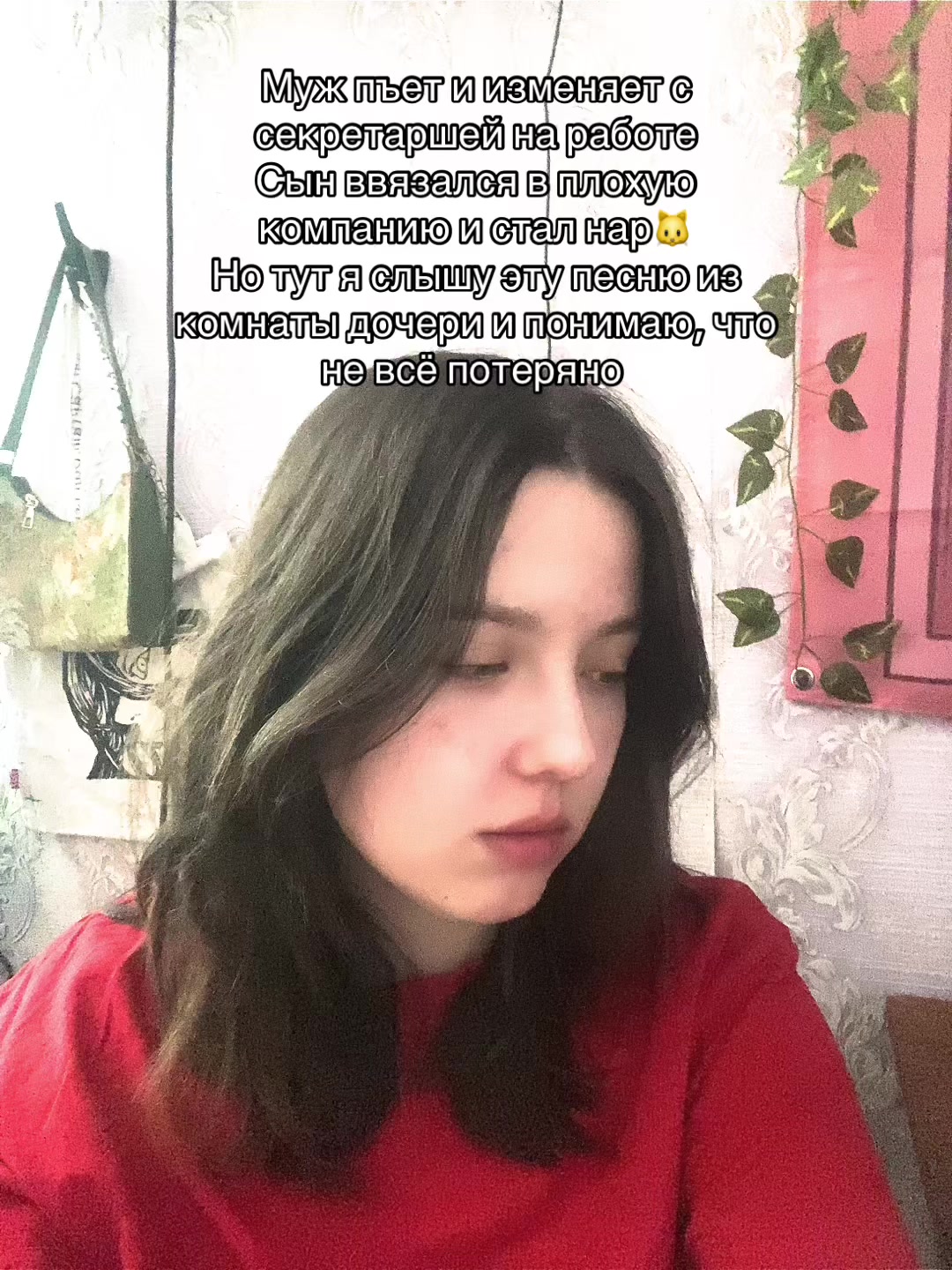 @fayloriaa