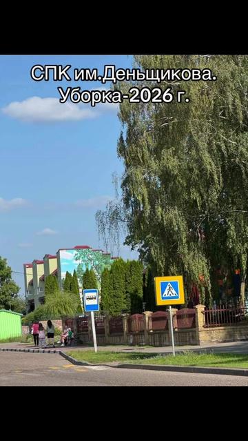 @Надежда