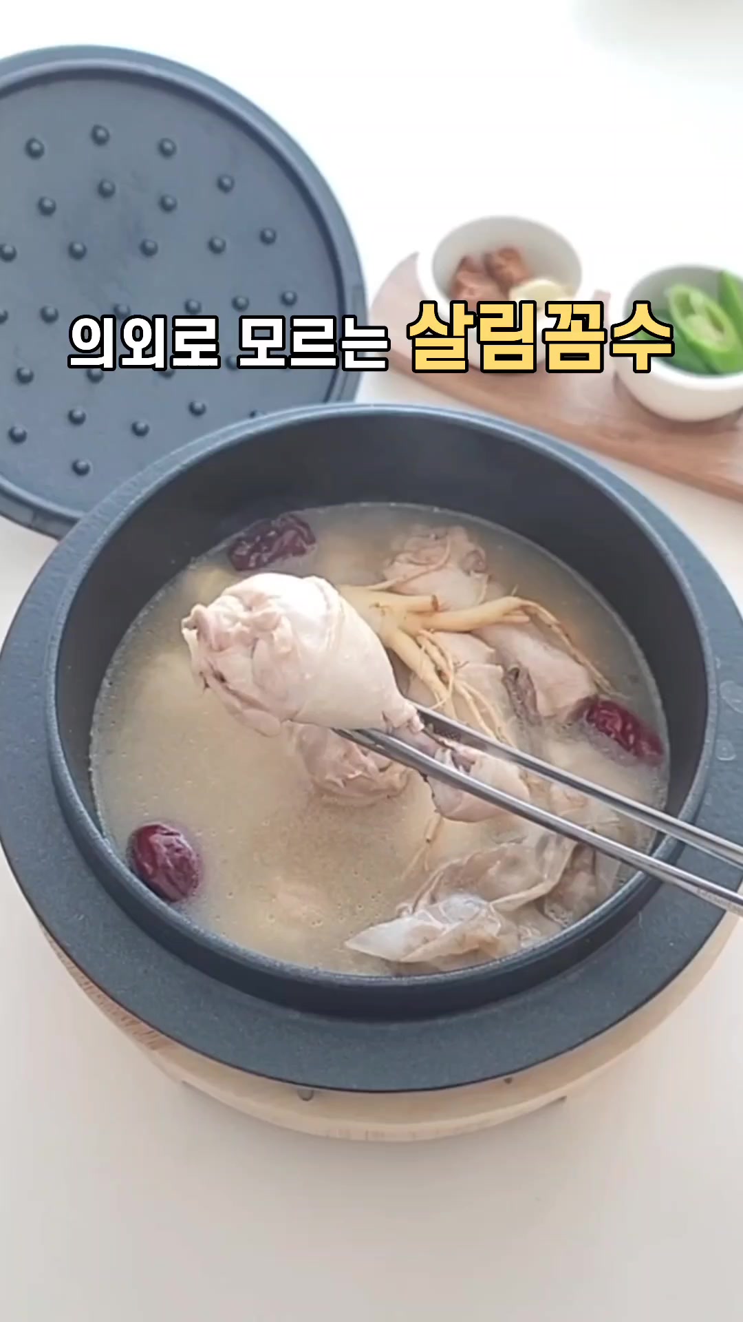 @태양우주맘