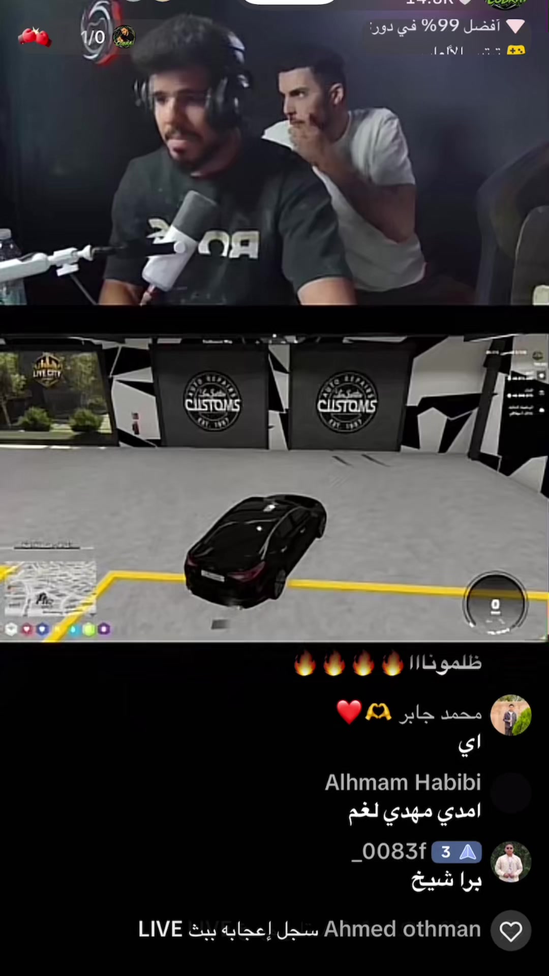 @﮼المصممة🍒💗