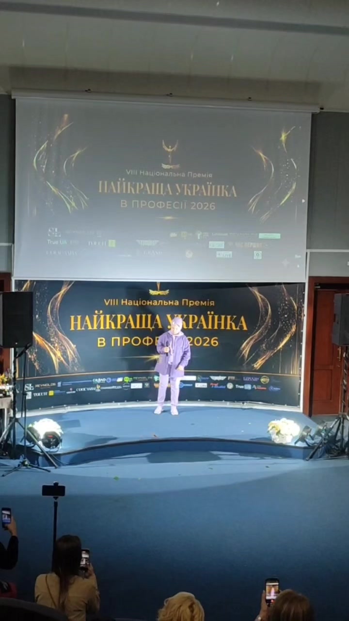 @Іліас