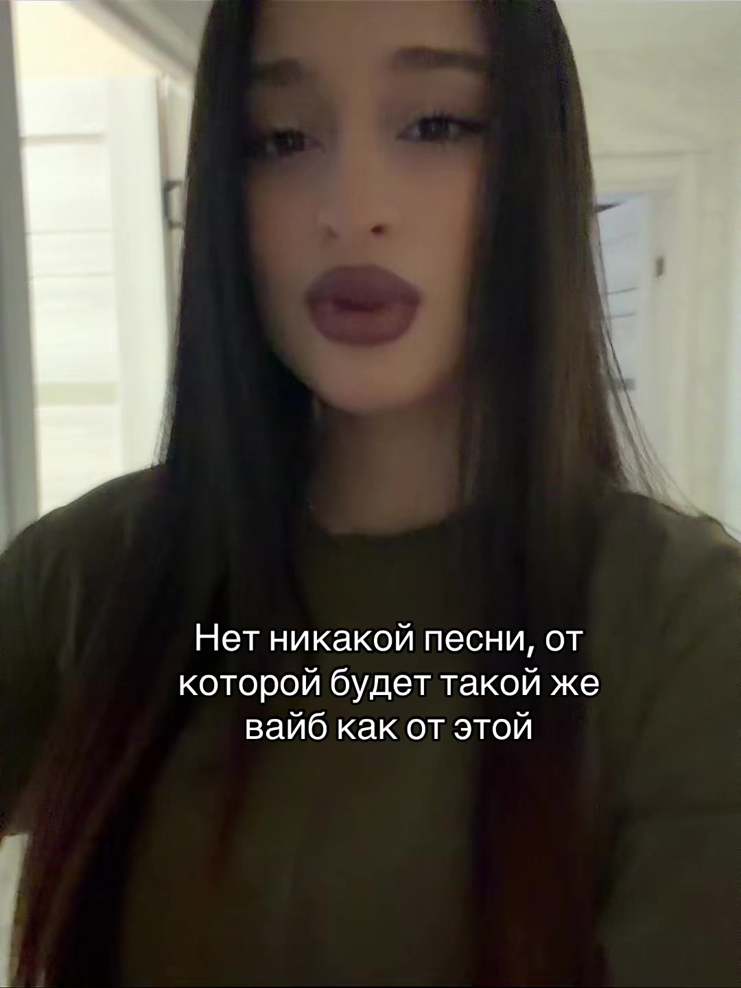 @Ваша GrAzka🇬🇪🇦🇿