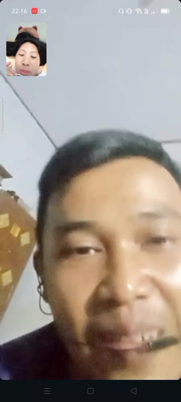 @ELLY
