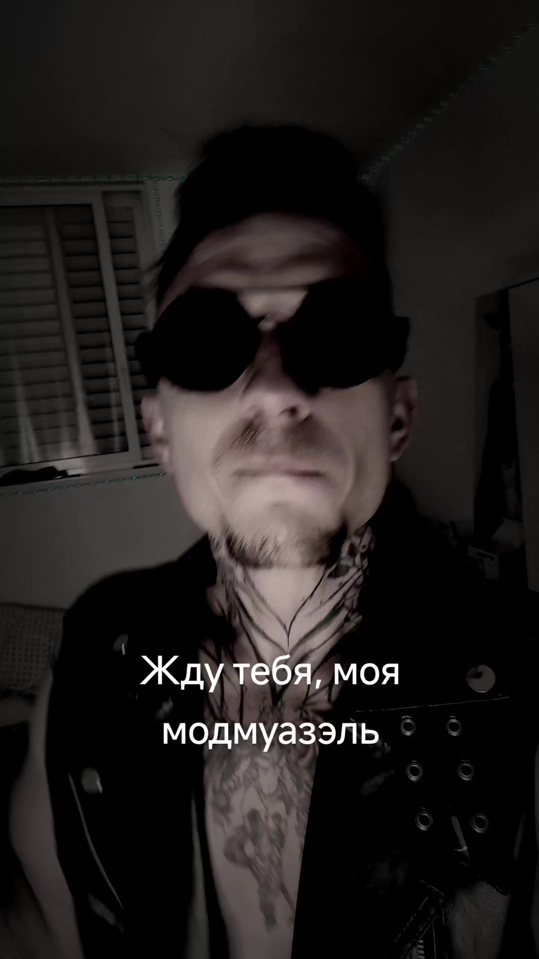 @Dima Forever