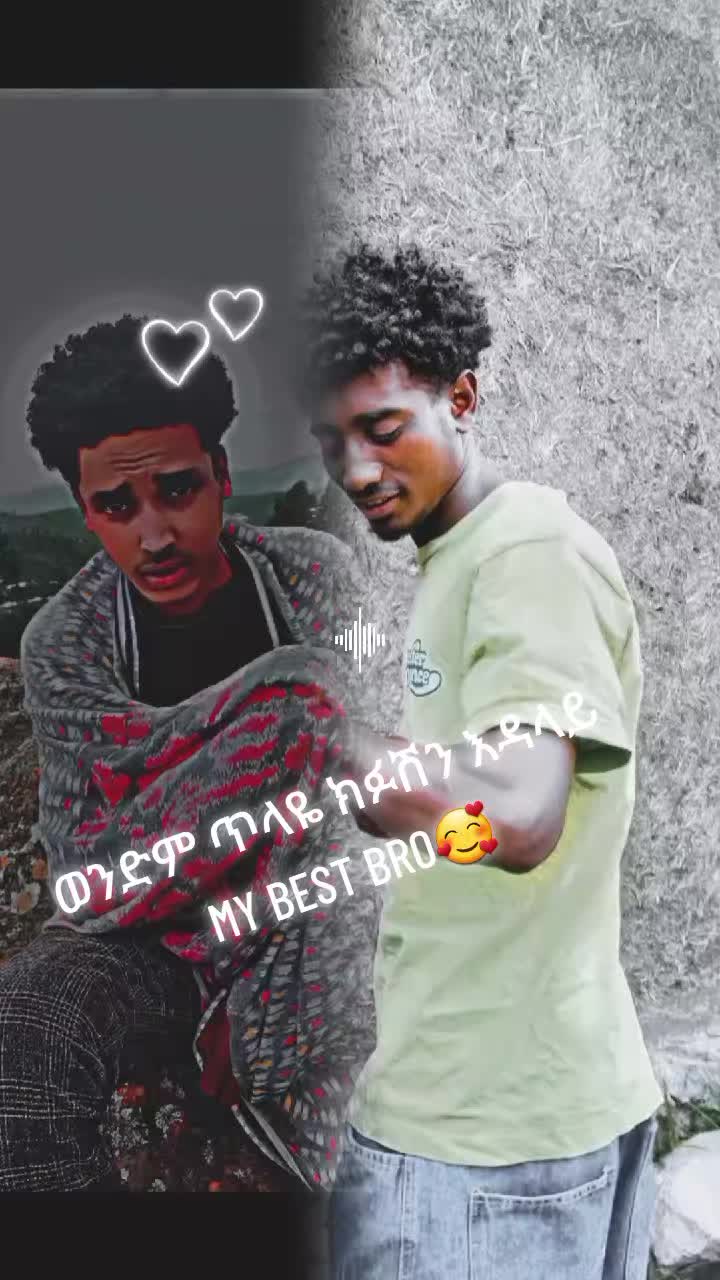 @ያልተናረ ልጅነት💪