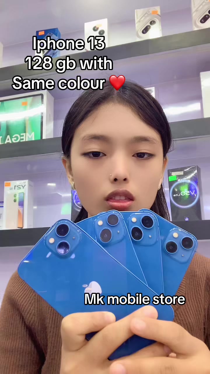 @Gadgets EMI