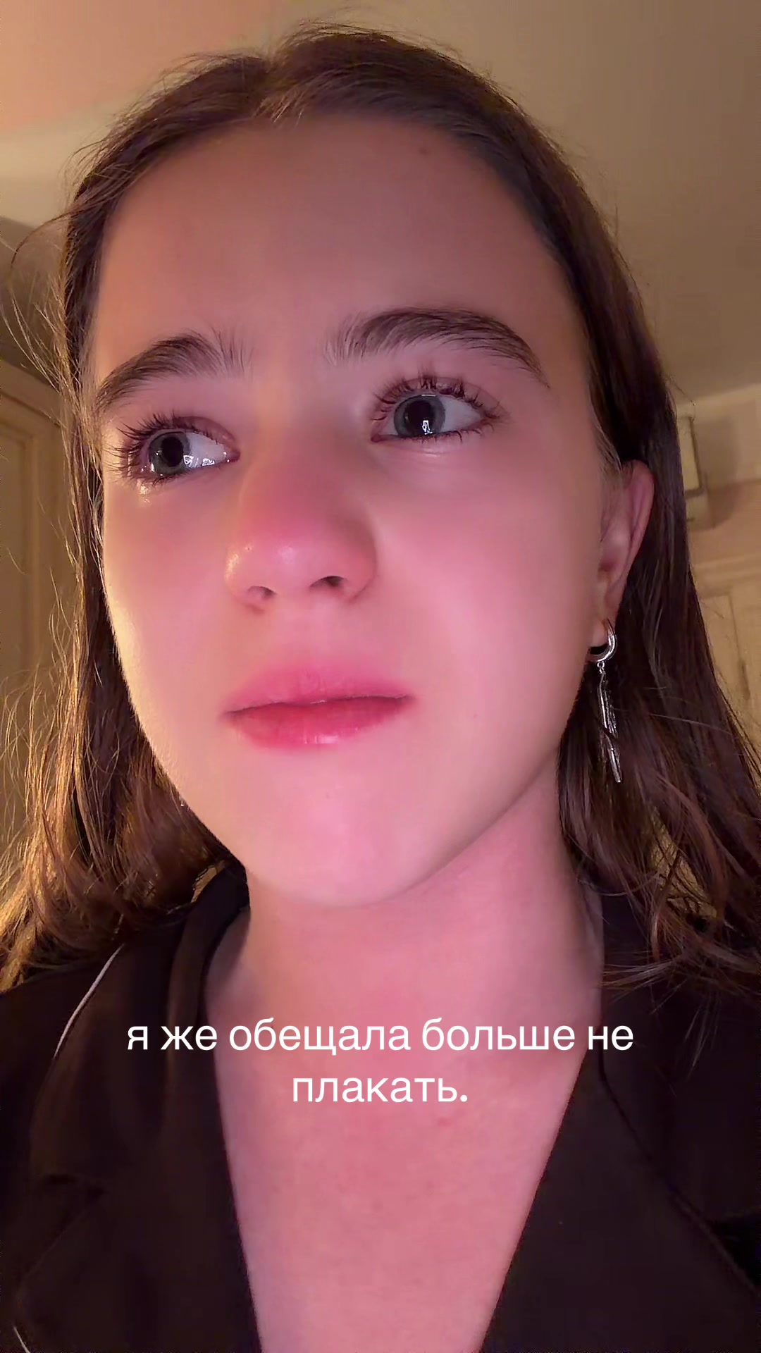 @тгк:irlxch