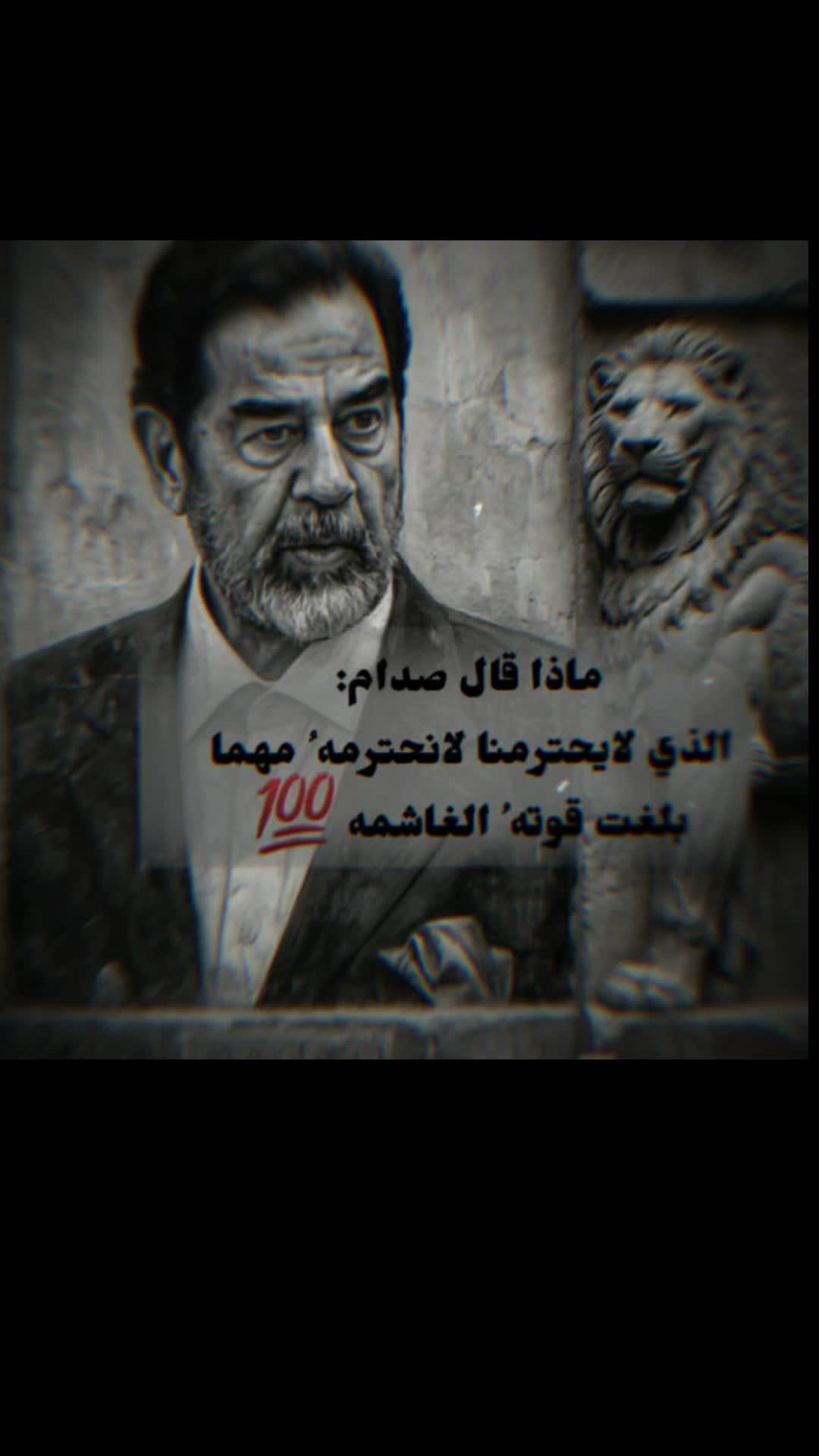@الحساب للبيع