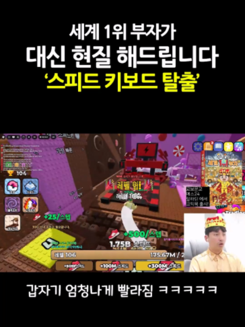 @우기유니